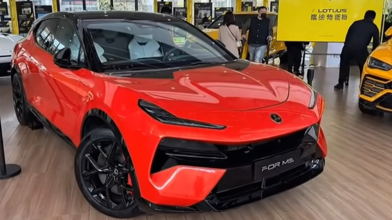 lotus for me in china